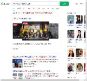 外卖小哥救人后默默离开送单_360搜索