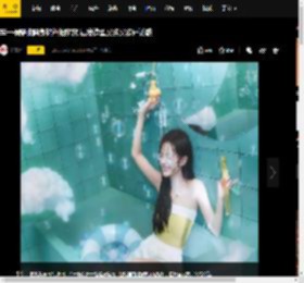 李一桐穿抹胸身材纤细窈窕 湿发造型又纯又欲好诱惑