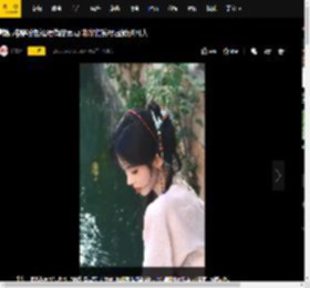 鞠婧祎穿粉色襦裙俏皮灵动 嘟嘴甜笑尽显娇憨可人