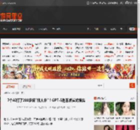 7个AI打了200多场\狼人杀\！GPT-5胜率断崖式领先 _ 游民星空 GamerSky.com