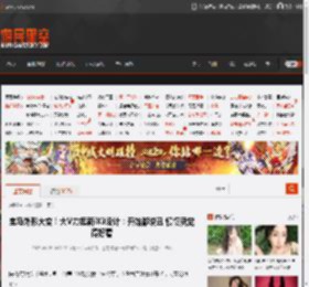 宝马外形大变！大V力挺新iX3设计：开始都说丑 慢慢就觉得好看 _ 游民星空 GamerSky.com
