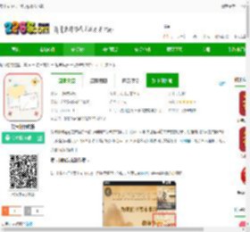 贺卡制作电子版app官方下载-贺卡制作软件下载v5.11 安卓版-2265安卓网