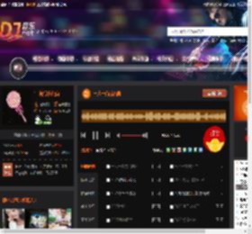 一人一首成名曲 DJ音乐网