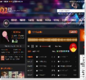 一人一首成名曲2 DJ音乐网