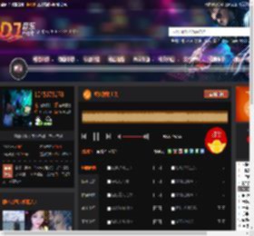 经典弹跳上头 DJ音乐网
