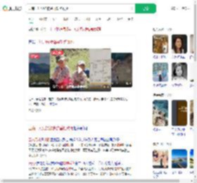 云南一对兄妹被蜂群蜇伤致死_360搜索
