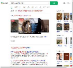 lv包在五星级酒店厕所消失_360搜索
