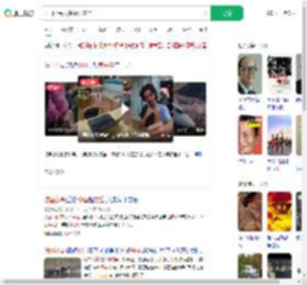 法国小哥大赞中国安全_360搜索