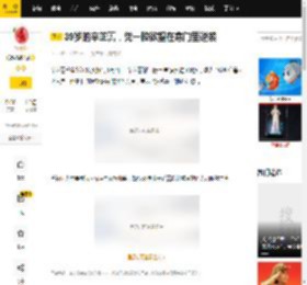 39岁的辛芷蕾，凭一腔欲望在寒门里逆袭_野心_威尼斯_影后