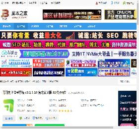 习习向上监考系统下载 习习向上监考系统 v3.1.3.16 官方安装版 32位/64位 下载-脚本之家