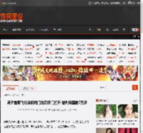 男子首乘飞机误将舱门当厕所门打开 被判赔国航7万多 _ 游民星空 GamerSky.com