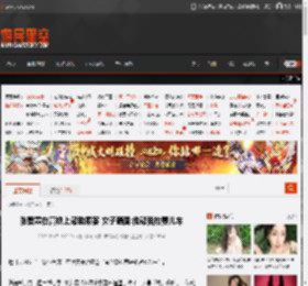 张智霖在高铁上帮助乘客 女子晒图:他帮我抬婴儿车 _ 游民星空 GamerSky.com