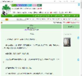 《大司乐》花狐狸王爷　^第445章^ 最新更新:2025-09-08 03:00:00 晋江文学城