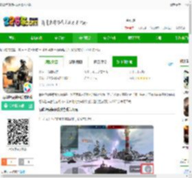 巅峰坦克装甲战歌官方下载-巅峰坦克装甲战歌游戏下载v6.5.0 安卓版-2265手游网