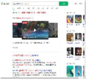 女童疑被泳池排水口吸入身亡_360搜索