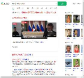 普京称北约敢派兵就打_360搜索