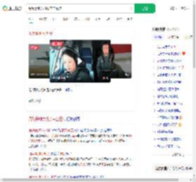 阅兵最帅女机长来自重庆_360搜索