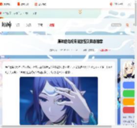 原神菈乌玛月绽放怎么搭配-原神菈乌玛月绽放配队阵容推荐_游侠手游