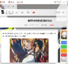 绝区零小邦布勇任防卫军攻略大全-绝区零小邦布勇任防卫军全关卡图文攻略汇总_游侠手游