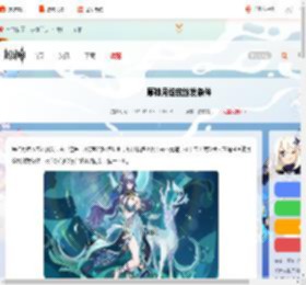 原神月绽放怎么触发-原神月绽放触发条件_游侠手游
