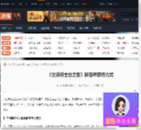 空洞骑士丝之歌碎面甲怎么获得-碎面甲获得方式-游侠网