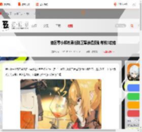 绝区零渗透反制考核3怎么过-绝区零小邦布勇任防卫军渗透反制考核3攻略_游侠手游