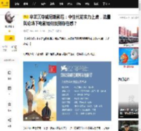 辛芷蕾夺威尼斯影后：中生代花实力上桌，流量舆论场下电影如何找到存在感？_奖项_评审团_吉姆·贾木