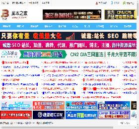edge沉浸式阅读怎么打开? Edge浏览器沉浸式阅读器使用技巧_浏览下载_软件教程_脚本之家