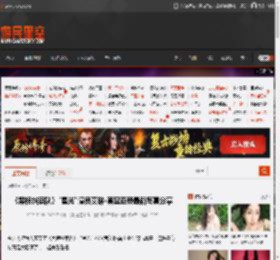 《黑袍纠察队》\星光\演员艾琳·莫里亚蒂最新写真分享 _ 游民星空 GamerSky.com