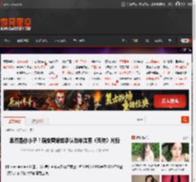 果然是你小子！瑞安雷诺兹承认当年泄露《死侍》片段 _ 游民星空 GamerSky.com