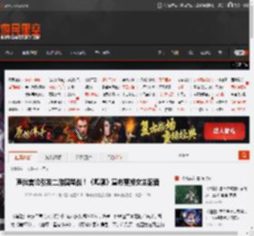 声优言论引发二游圈骂战！《鸣潮》宣布更换女主配音 _ 游民星空 GamerSky.com