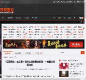 《空洞骑士：丝之歌》钢铁之魂秘籍被发现：一命通关终极挑战 _ 游民星空 GamerSky.com