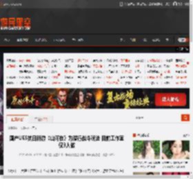 国产UE5抗日新游《山河在》为潜行战斗玩法 目前工作室仅3人做 _ 游民星空 GamerSky.com