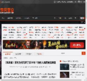 《鬼武者》系列为何沉寂了近20年？制作人透露背后原因 _ 游民星空 GamerSky.com