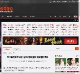 老任直面会或公布三款与7相关游戏 玩家猜测踊跃 _ 游民星空 GamerSky.com