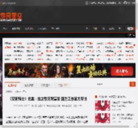 《空洞骑士》总监：丝之歌沉默宣发 因为工作室太专注 _ 游民星空 GamerSky.com
