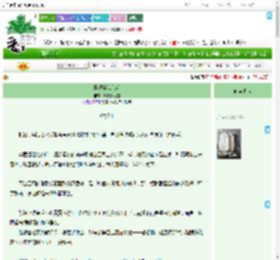 《择偶标准[GB]》那天下大雪　^第23章^ 最新更新:2025-09-08 15:42:55 晋江文学城