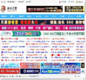 Win11 Canary预览版27919今日发布:附完整更新内容汇总_windows11_Windows系列_操作系统_脚本之家