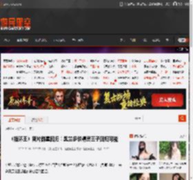 《指环王》新片群星回归！奥兰多谈精灵王子回归可能 _ 游民星空 GamerSky.com
