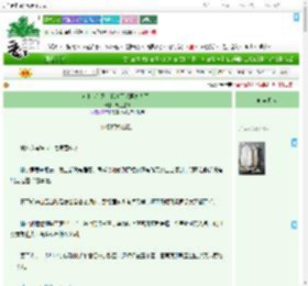 《求求你别死，我真不想再高考了！》野区遇神　^第6章^ 最新更新:2025-09-09 06:00:18 晋江文学城
