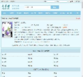 觊觎平行宇宙的挚友最新章节,觊觎平行宇宙的挚友无弹窗 - 文学馆