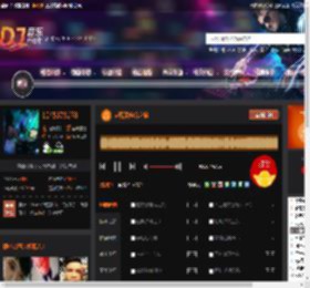 越南鼓电音之旅 DJ音乐网