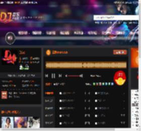 深度DEEP2025 DJ音乐网