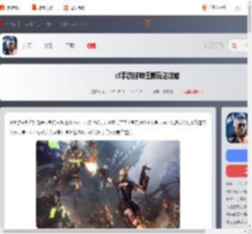 cf手游封神狂潮怎么玩-cf手游封神狂潮玩法攻略_游侠手游
