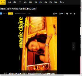 汤唯“纯真年代”大片释出 松弛姿态演绎复古风情