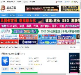 迅雷5下载 迅雷 v5.8.11.686 安装版 下载-脚本之家