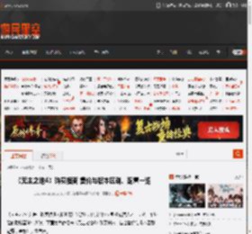 《无主之地4》购买指南 售价与版本区别、配置一览-游民星空 GamerSky.com