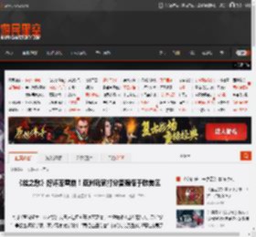 《丝之歌》好评率雪崩！亚洲玩家打分普遍低于欧美区 _ 游民星空 GamerSky.com