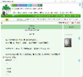 《落下一拍》冷水煮面　^第83章^ 最新更新:2025-09-09 19:30:00 晋江文学城
