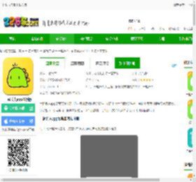 一起长大免费下载安装-一起长大app最新版下载v3.10.10 安卓官方版-2265安卓网